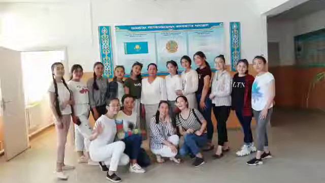 Мектебім аяулы смотреть онлайн