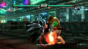 310 - Tekken 6 - Coouge (Christie Monteiro) vs ENDLESSDARKNESSX (Baek Doo San)