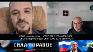 Они действительно думают, что у нас отключили ЮТУБ!