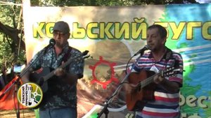 "Двадцать лет прошло"- Вадим и Валерий Мищуки