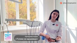 Имплантация зубов