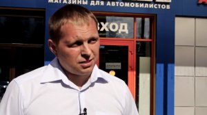 Hi Gear стоп-течь для двигателя