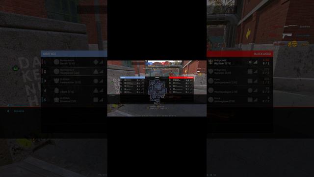 Было такое?) смотреть онлайн