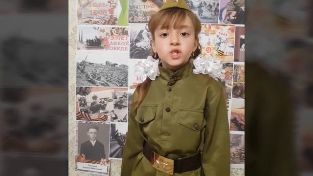 #конкурсюныхталантов #номинация-лучший исполнитель #МКОУ"КГ6" г. Кизляр #2Акласс #Кисилева Лидия