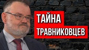 "США Открыли Тайну: 58 тыс. Нацистов Живут в Америке, А Канада Молчит"