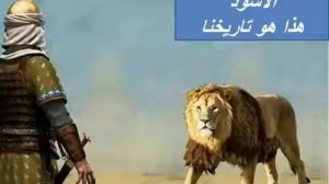 Бесстрашный Х1ашим бин Утба. Леид. Хьехам