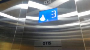 Лифт в ТЦ Авиапарк