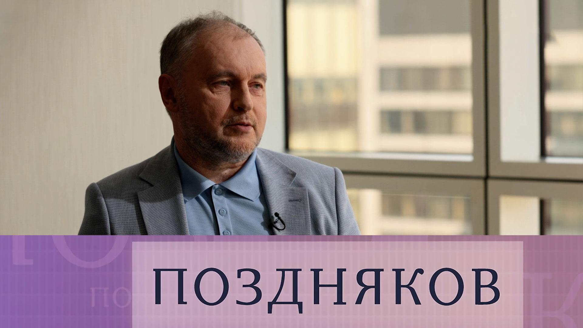 Вице-президент АТОР: отдых в России в 10 раз лучше, чем в Германии | Эксклюзивное интервью