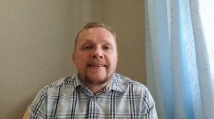 17 • Что с нами будет