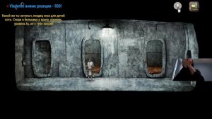 ПАПАНЬ КУН# ИЛИ МИ#ЕТ ? | Донаты Папичу #1