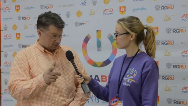 Илья Лазарев о форуме "МЕДИАВЕСНА"