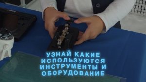 Интерактивный проект для школьников "Океаны"
