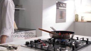 Обзор встраиваемой варочной панели GEFEST 1214 01 К5