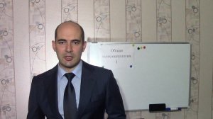 3. Причины психических расстройств