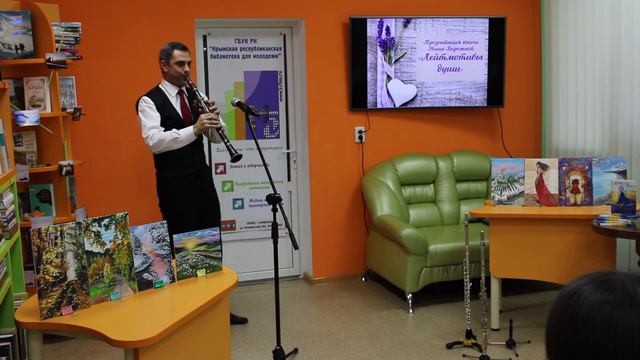 Нескучная молодёжка. Нина Бережная