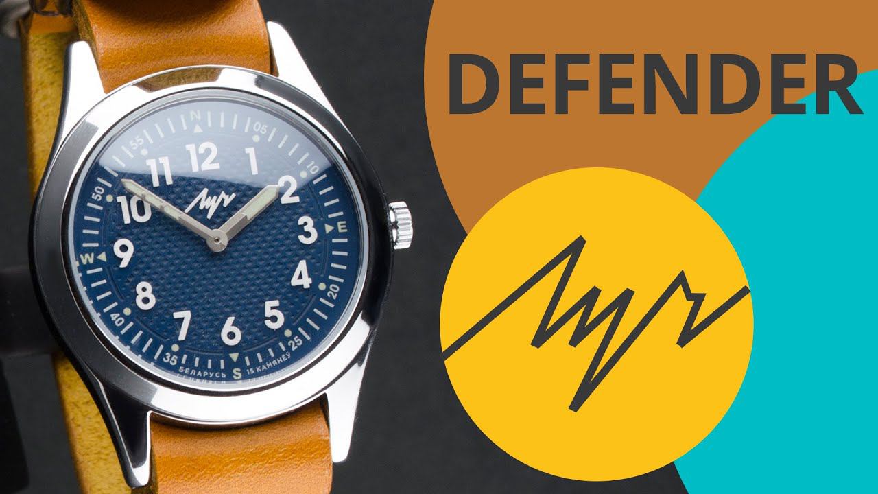 Обзор часов Луч 577431556 коллекция Defender смотреть онлайн