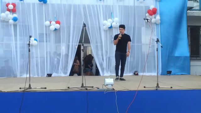 Адам Исмаилов смотреть онлайн