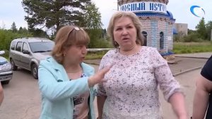 17.06.2021 На Вашей стороне  Рабочий визит председателя облдумы в Боровичский и Мошенской районы