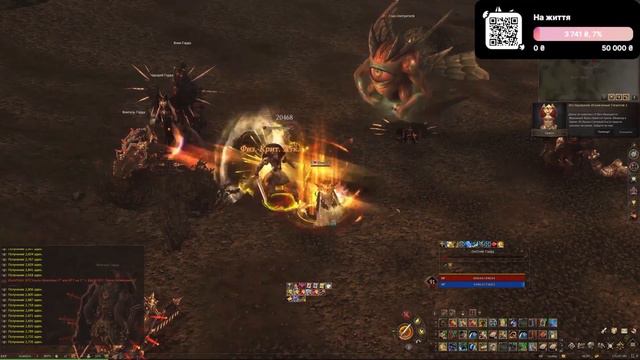 По-моему там дропнулась книга 4* смотреть онлайн