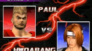 Tekken 3 | Paul phoenix | namco | arcade | phoenix | Smith Gaming