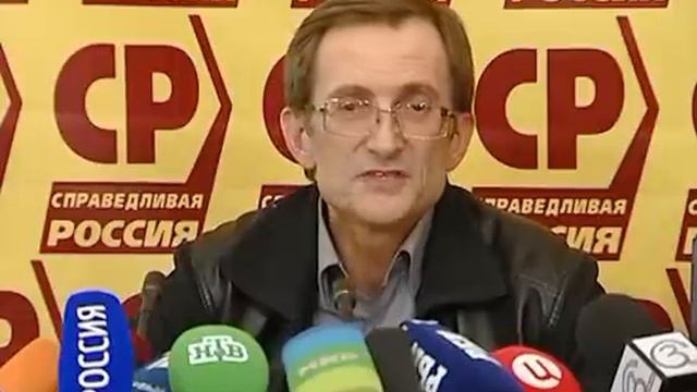 Н.В. Левичев. О ходе выборов 4 декабря 2011 года смотреть онлайн