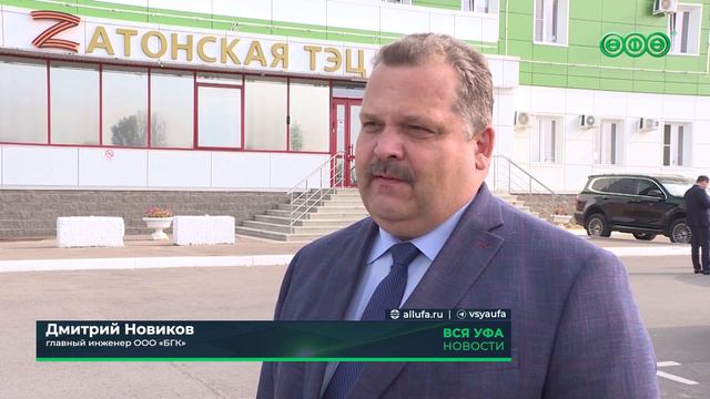 Отопительный сезон уже скоро