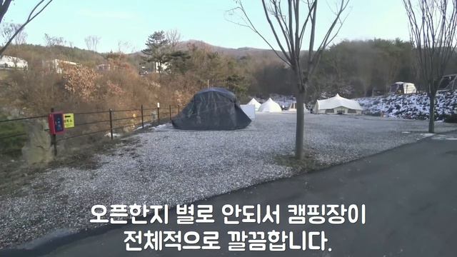 캠핑 브이로그 / 9박10일동안 회사 출퇴근하며 캠핑 다녀왔어요 파트1편/아산가델캠핑장/캠핑/camping/부부캠핑/가족캠핑/캠핑asmr/캠핑브이로그/에어텐트/설중캠핑/우중캠핑