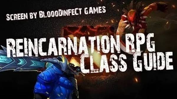 Dota 2 | Reincarnation | как ловить рыбу