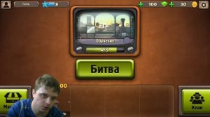 БАБУЛЯ СОБРАЛА СВОЮ МАФИЮ ► Mafioso ►Обзор,Первый взгляд,Геймплей,Gameplay