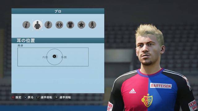 FIFA16　ProClub　FACE　Hotaru　Yamaguchi смотреть онлайн