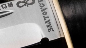 Шикарный нож разведчика Штрафбат