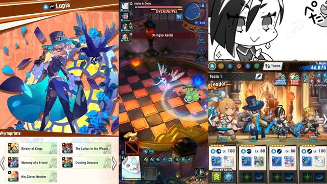 「Dragalia Lost」 Master (And Legend) Ayaha & Otoha's Wrath Solo Regina смотреть онлайн