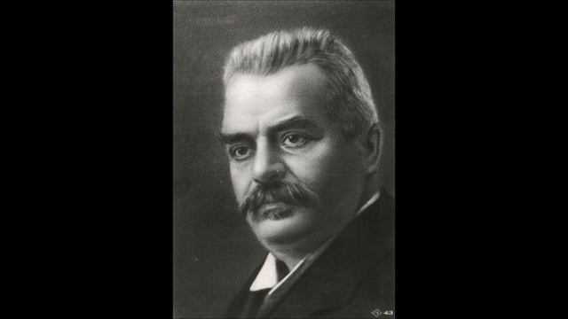 Имане - Михалаки Георгиев (Аудио Книга) - Van Mar Аудио Книги смотреть онлайн