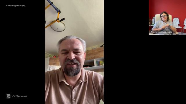 О системах, силе рода, законах управляющих нашей жизнью.