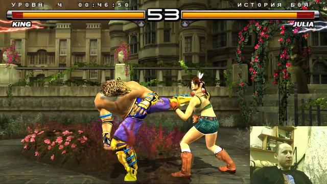 Прохождение Tekken 5 (2004) #1 смотреть онлайн