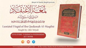 Lesson 67 - Sufficiency in Aqeedah (Creed) | Abu Atiyah Mahmud Bin Muhammad