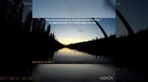 Ловля на "ванька-встанька " в сумерках.mp4