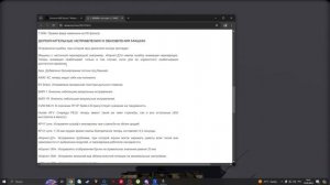 armored warfare - ОБНОВЛЕНИЕ -Что вкусненькое завезли ?