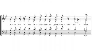 «Отче наш» Мит. Ионафан Елецких