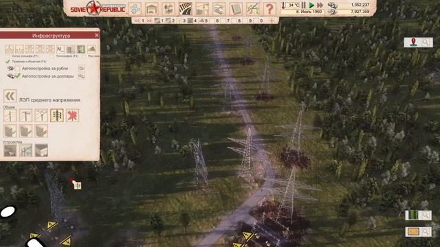 Workers&Resources Soviet Republic\\Развитие Университет⭐