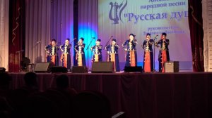 Ойся ты ойся. Русская душа. 2017 г.