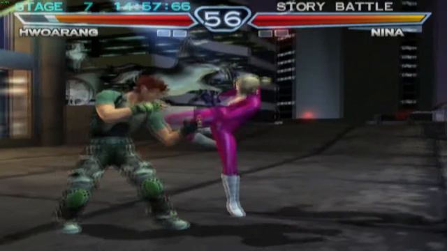 Tekken 4 - Hwoarang смотреть онлайн