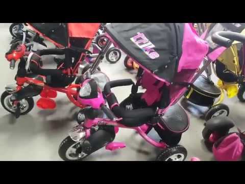 Trike T4 велосипед трехколесный Видеообзор смотреть онлайн