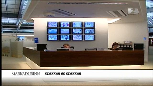 Jón Helgi Guðmundsson hjá Byko um samdrátt og stækkun - júní 2008 смотреть онлайн