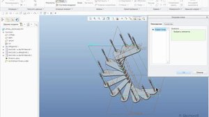 Creo Parametric. Винтовая лестница