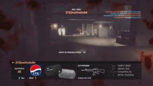 BATTLEFIELD 4 [ PS4 ] мультиплеер ( 5 выпуск ) "Операция взаперти"