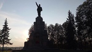парк Ленина Кострома