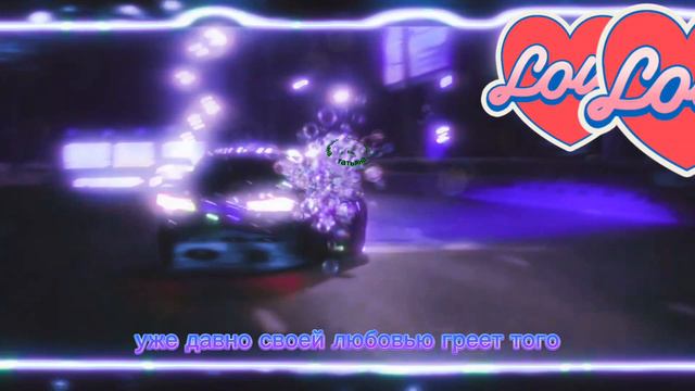 🫵ЦенитеДругДруга🫵