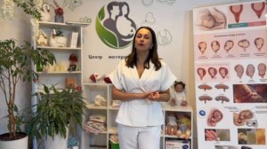 Как провести беременность без боли и легко подготовить тело к родам? V1