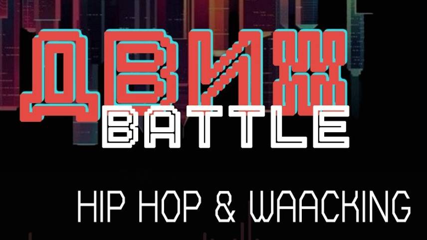 Одинцово_2021.03.28